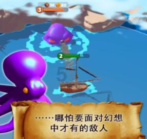 邮箱管理客户端